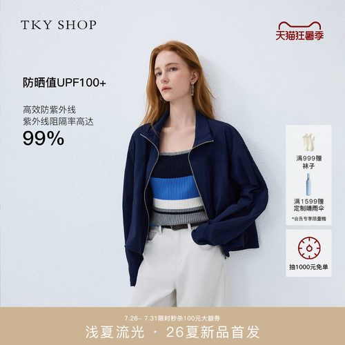 TKYSHOP立领拉链短外套