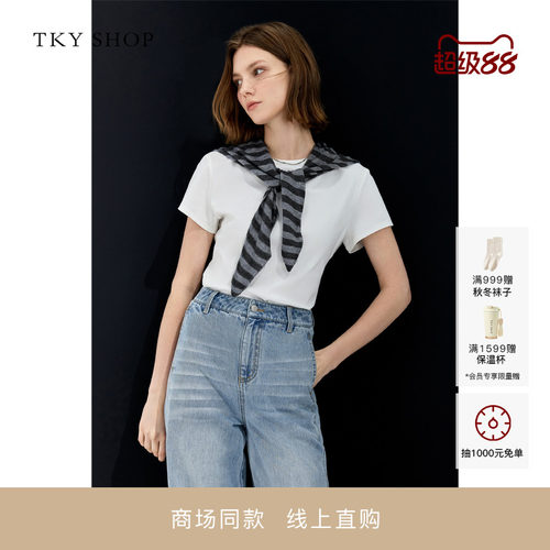TKYSHOP白色圆领短袖T恤