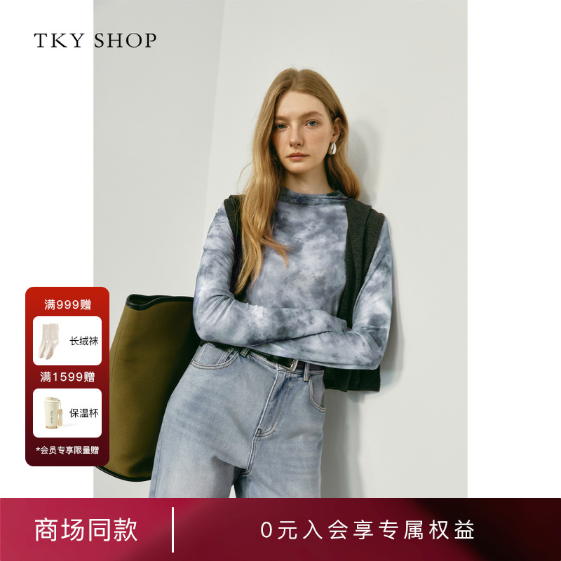 TKYSHOP晕染印花长袖T恤