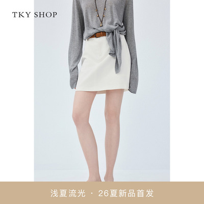 TKYSHOP带腰带高腰A字短裙