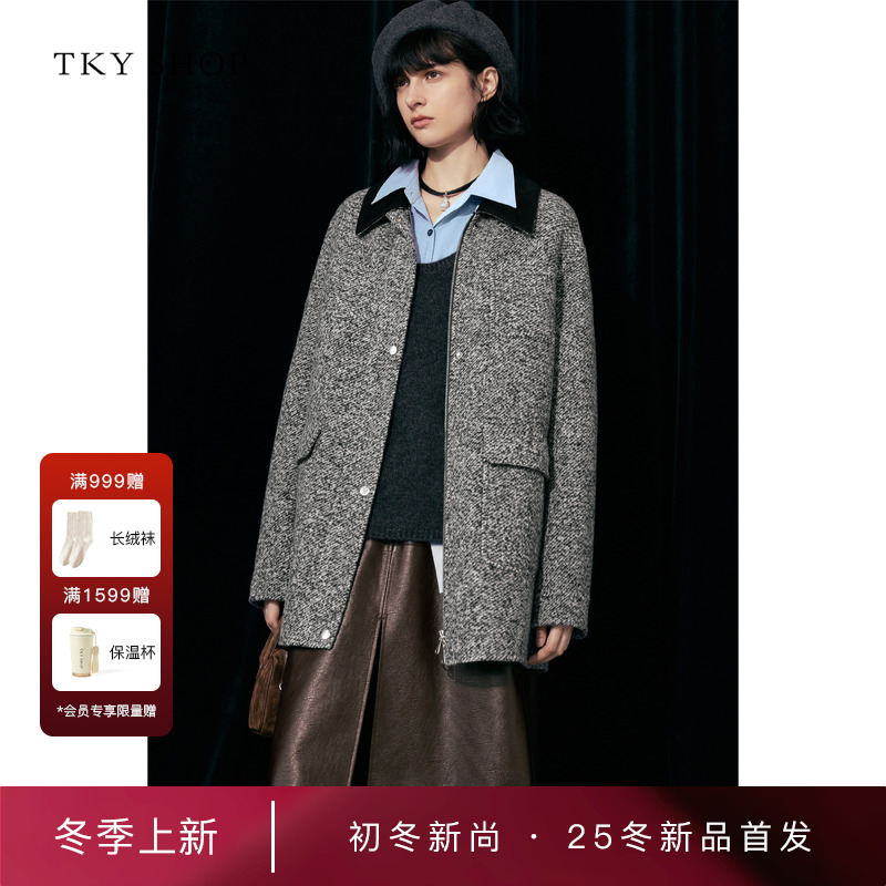 TKYSHOP翻领撞色外套