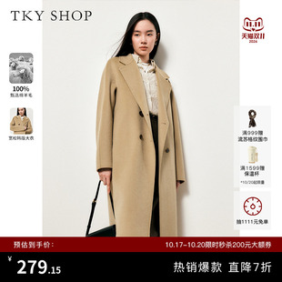 [绵羊毛]TKY SHOP经典驼色长款毛呢外套女冬季新款羊毛大衣女