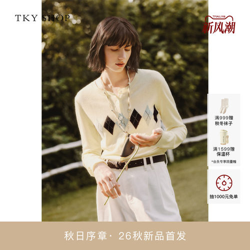 TKYSHOP圆领长袖毛开衫