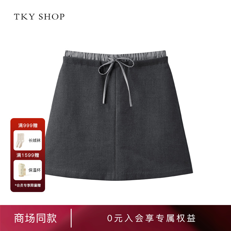 TKYSHOP拼接腰头短裙