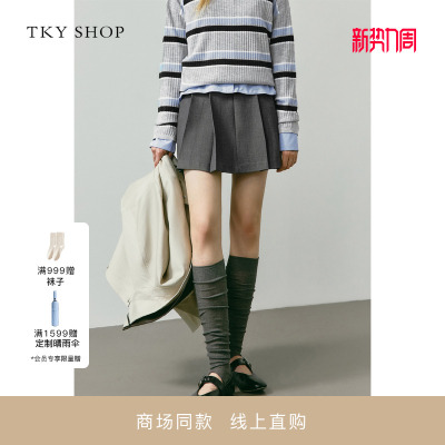 TKYSHOP格雷系灰度百褶短裙