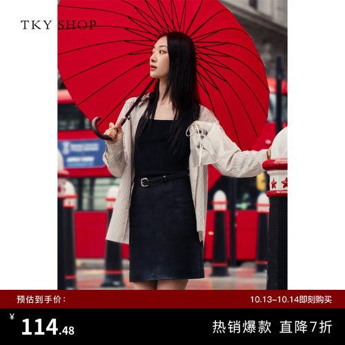 TKYSHOP宽松简约长袖设计感衬衫