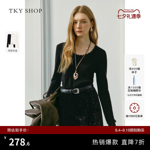 TKYSHOP长袖花边针织打底衫