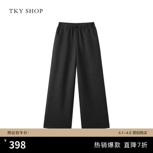 新款 女秋季 SHOP休闲直筒裤 子高腰显瘦宽松阔腿裤 运动裤 黑色裤 TKY