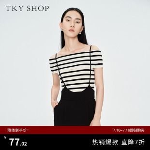 TKY SHOP条纹一字肩上衣夏季新款女设计感高级感简约气质温柔淑女