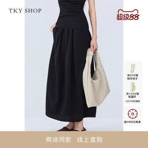 TKYSHOP宽松半身长裙