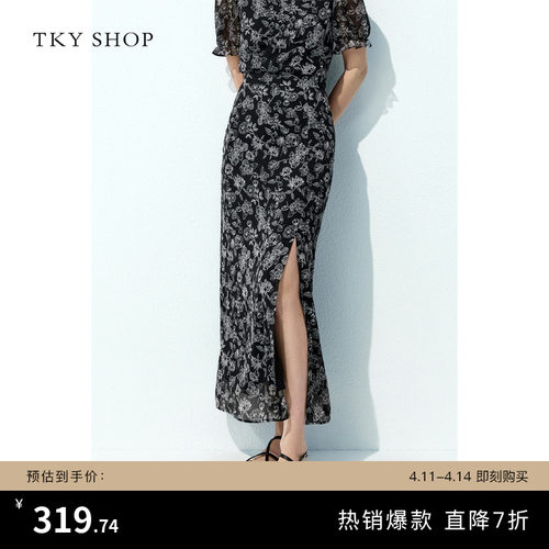 TKYSHOP侧开叉印花长裙