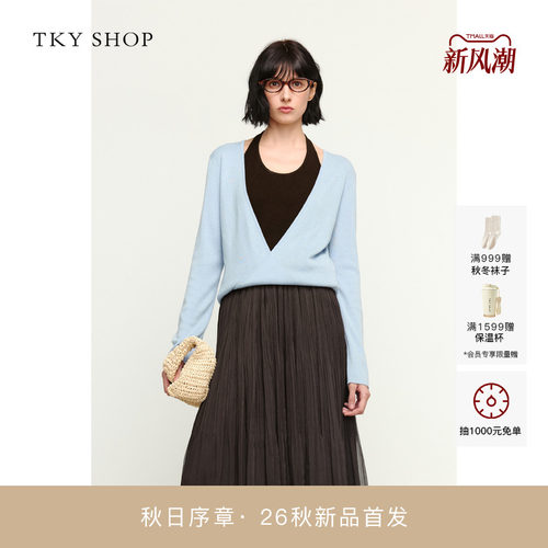 TKYSHOP挂脖假两件针织衫