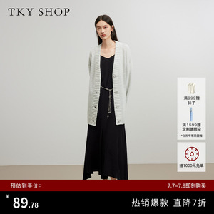 TKY SHOP不规则摆吊带连衣裙女高级感气质小黑裙宽松显瘦中长裙