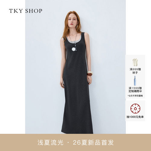 TKYSHOP假两件无袖连衣裙