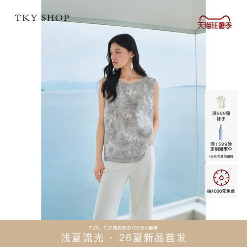 TKYSHOP新中式刺绣无袖上衣