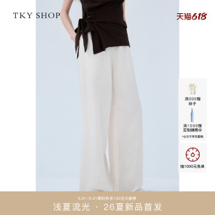 [商场同款]TKY SHOP高腰阔腿裤女2026夏季新款休闲裤10J1PA02F118