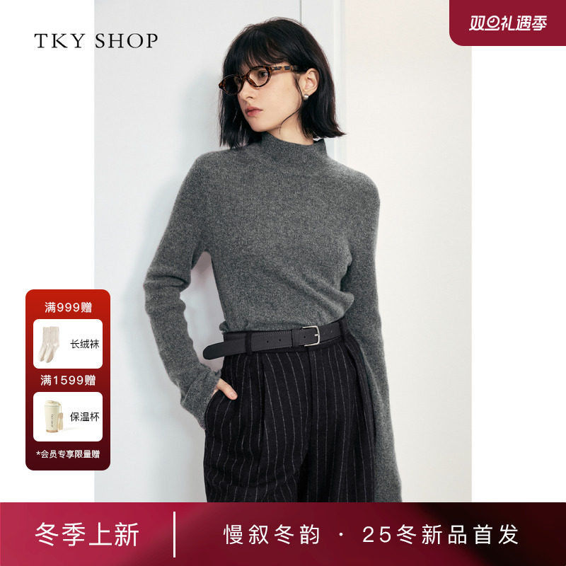 TKYSHOP半高领羊绒衫