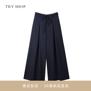 SHOP阔腿西装 TKY 商场同款 10J1PA00A102 2026春新款 休闲裤 长裤