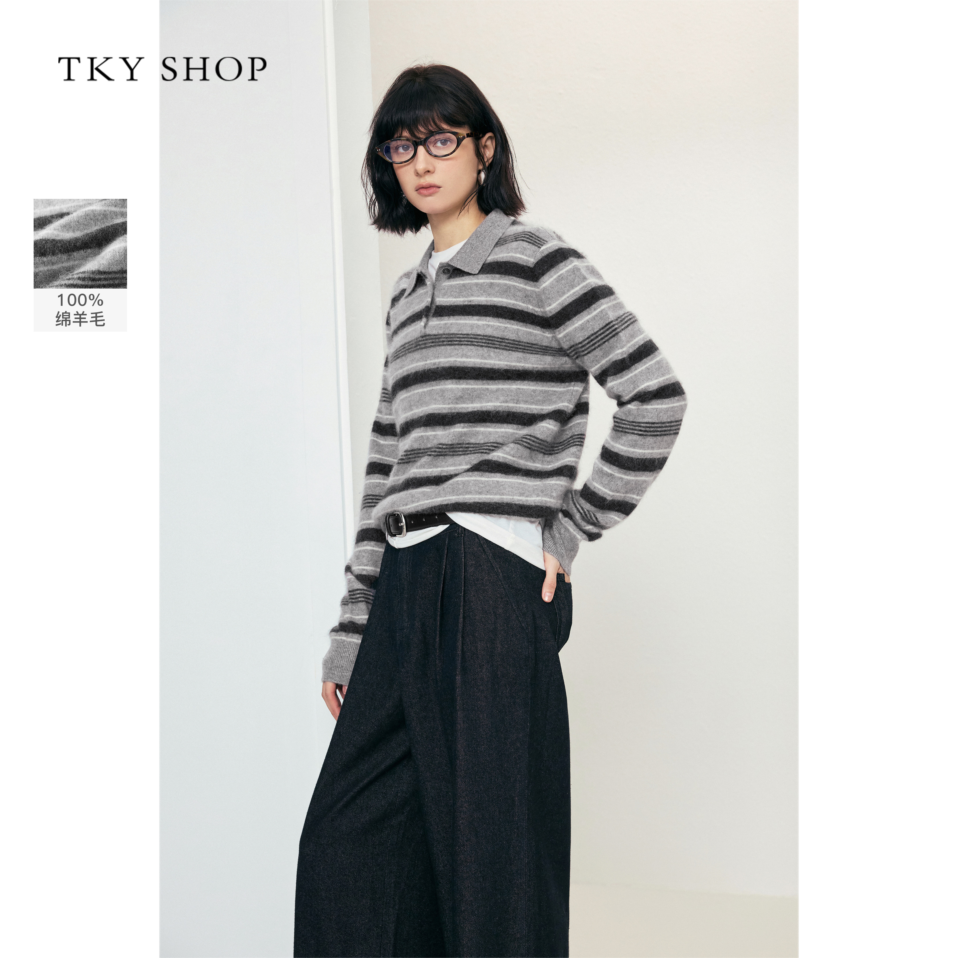 TKYSHOP翻领毛套衫2025冬新款
