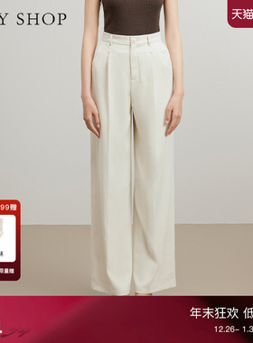 TKY SHOP简约通勤休闲长裤女秋季新款修身显瘦阔腿裤时尚气质裤子