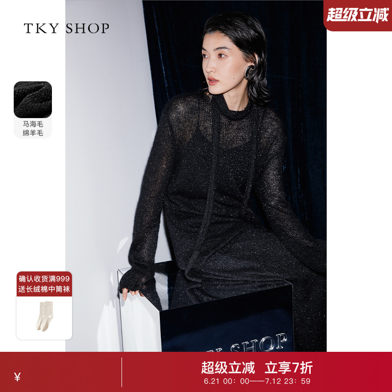 TKYSHOP亮葱闪片宽松针织衫