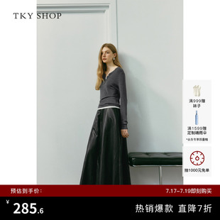 TKY SHOP长款高腰PU皮裙女秋季新款优雅气质A字半身裙