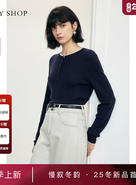 [商场同款]TKY SHOP领口撞色毛套衫2025冬新款针织衫10I1MA01P014