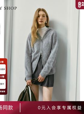 [商场同款]TKY SHOP连帽毛开衫女2025秋新款毛针织衫10I1MA03L043