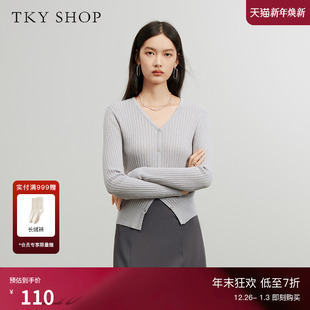 针织开衫 V领长袖 女秋季 新款 显瘦薄上衣优雅气质 TKY 修身 SHOP时尚