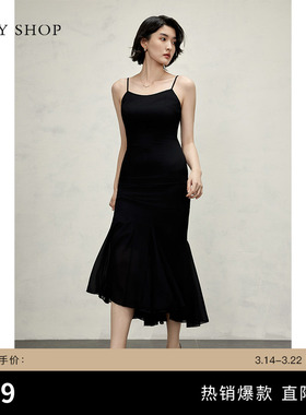 TKY SHOP网纱鱼尾吊带连衣裙春季新款收腰气质小黑裙优雅吊带裙