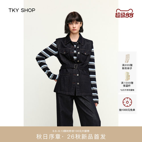 TKYSHOP收腰系带马甲