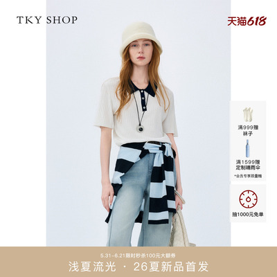TKYSHOP撞色短袖线套衫