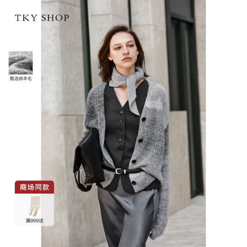 TKYSHOP渐变马海毛针织开衫