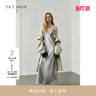 SHOP蕾丝边吊带醋酸连衣裙2025秋新款 TKY 10I1WA02K107 商场同款