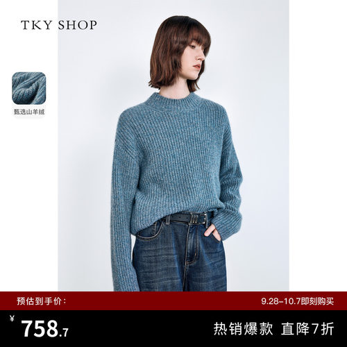 TKYSHOP圆领套头100%羊绒衫