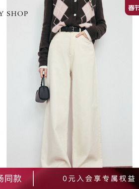 [商场同款]TKY SHOP灯芯绒阔腿长裤2025冬新款休闲裤10I1PA01P164