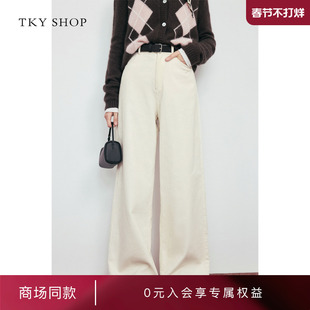 [商场同款]TKY SHOP灯芯绒阔腿长裤2025冬新款休闲裤10I1PA01P164