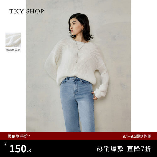TKYSHOP圆领宽松薄款针织衫