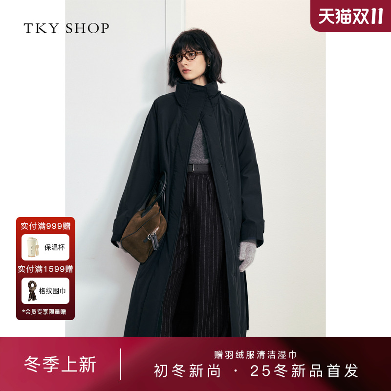 TKYSHOP风衣式长款鹅绒服