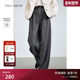 SHOP高腰显瘦阔腿长裤 女2025冬季 新款 TKY 宽松垂感休闲直筒裤 子