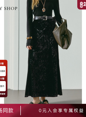 [商场同款]TKY SHOP黑色半身裙女2025秋新款高腰显瘦10I1SA04N071