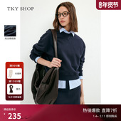 SHOP圆领短款 休闲卫衣女2025春季 新款 TKY 简约百搭上衣通勤时尚