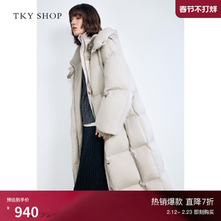 TKY SHOP立领连帽长款羽绒服女2025冬季新款米灰减龄厚外套零压感
