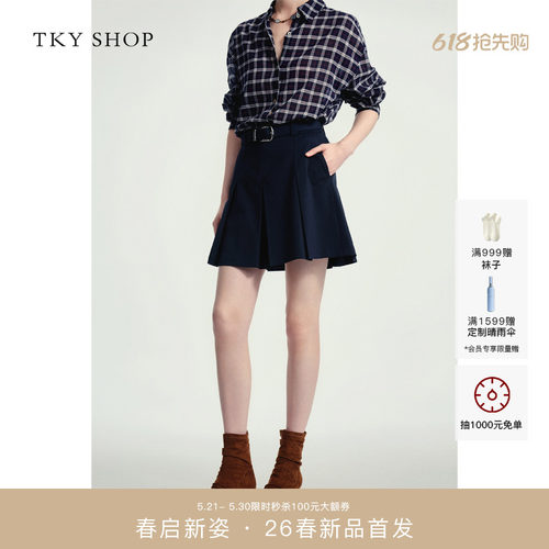 TKYSHOP通勤高腰A字百褶短裙