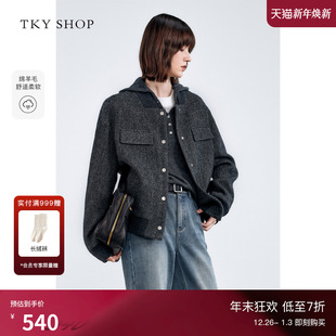 辛苦保暖加厚毛呢外套老钱风通勤短外套 羊毛大冬季 TKY SHOP短款