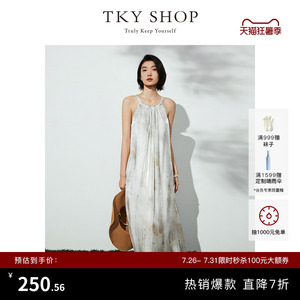 [薄荷曼波]TKY SHOP度假风吊带连衣裙女印花高级感气质时尚中长裙