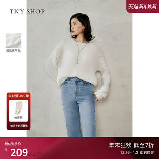 春新款 慵懒风软糯毛衣女圆领宽松针织衫 设计感上衣 SHOP法式 TKY