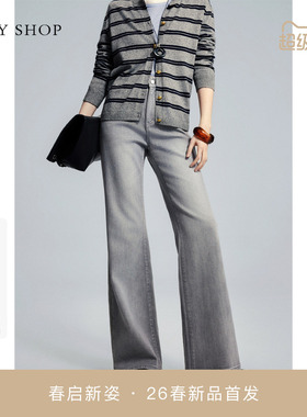 [商场同款]TKY SHOP高腰阔腿微喇叭牛仔裤2026春新款10J1OA02A046