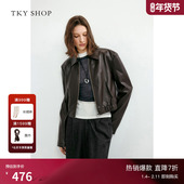 PU皮外套春新品 TKY SHOP翻领短款 酷飒机车皮衣简约复古休闲短外套