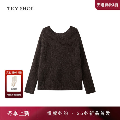 TKYSHOP宽松圆领毛套衫